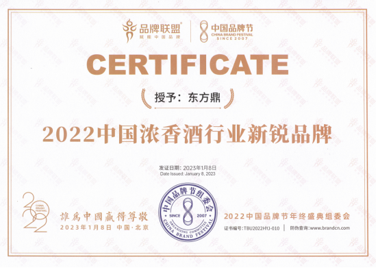 微信截图_20230111153158.png